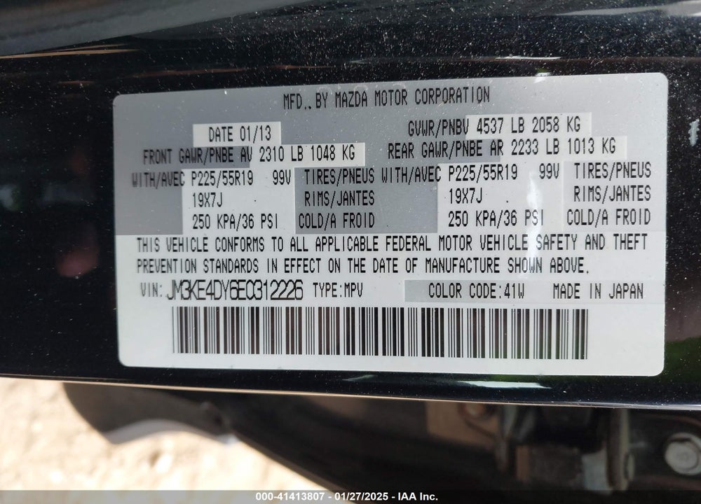 2014 MAZDA CX-5 VIN: JM3KE4DY6E0312226
