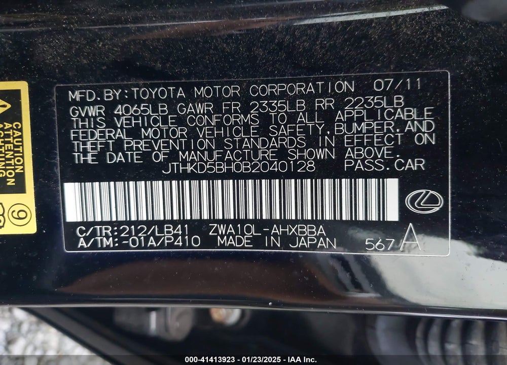 2011 LEXUS CT 200H VIN: JTHKD5BH0B2040128