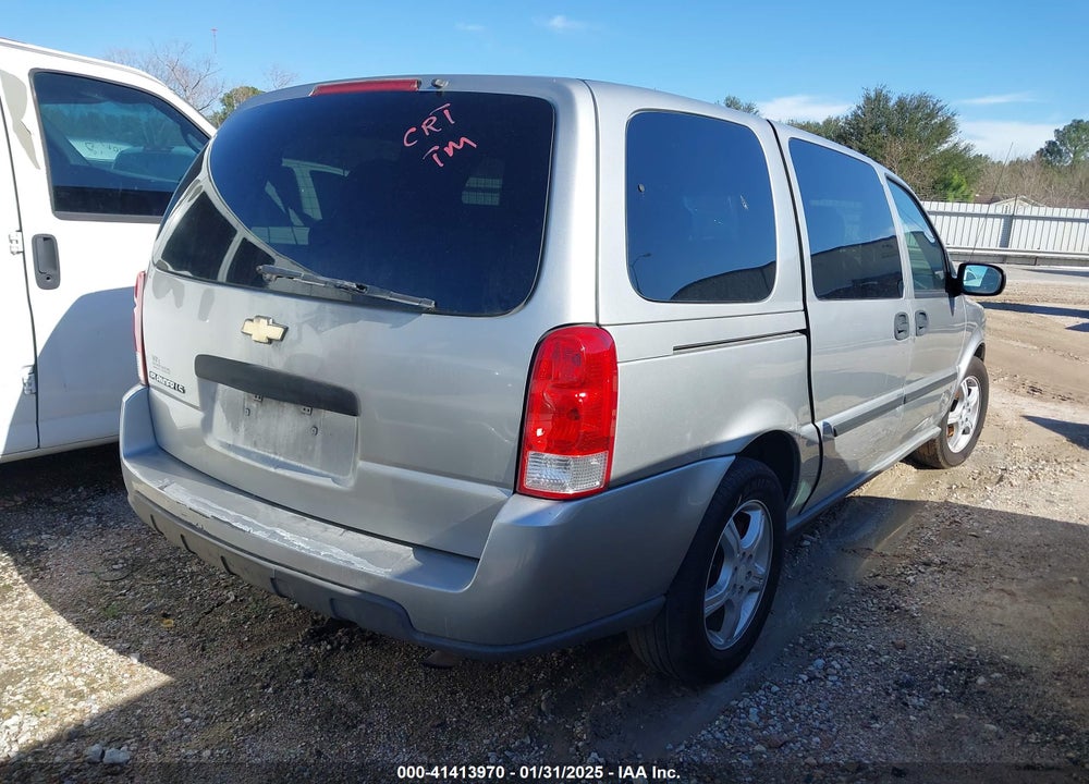 2008 CHEVROLET UPLANDER LS VIN: 1GNDV23178D161136