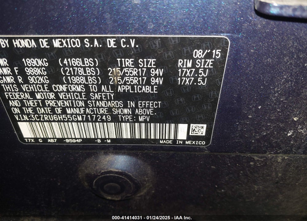 2016 HONDA HR-V EX VIN: 3CZRU6H55GM717249