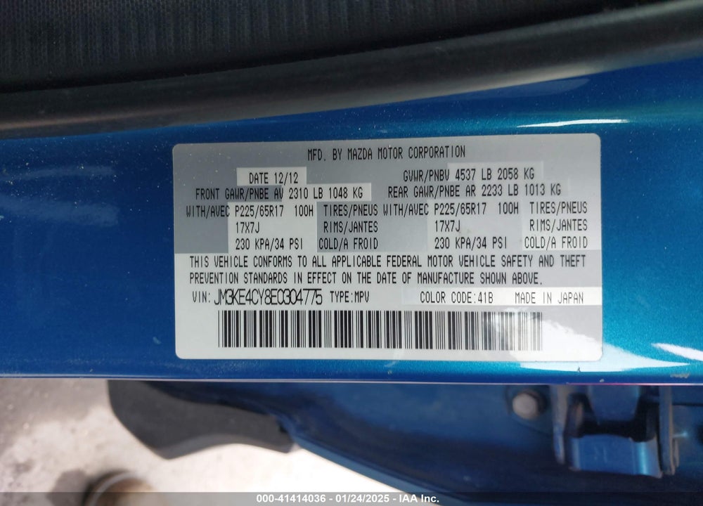 2014 MAZDA CX-5 TOURING VIN: JM3KE4CY8E0304775
