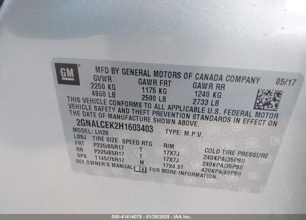 2017 CHEVROLET EQUINOX LT VIN: 2GNALCEK2H1603403