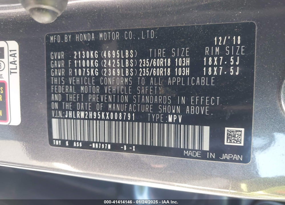 2019 HONDA CR-V TOURING VIN: JHLRW2H95KX008791