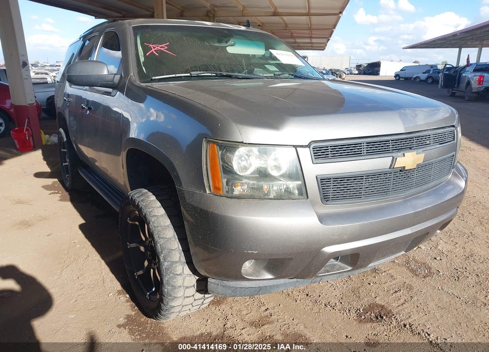 2007 CHEVROLET TAHOE VIN: 1GNFC13057J353512