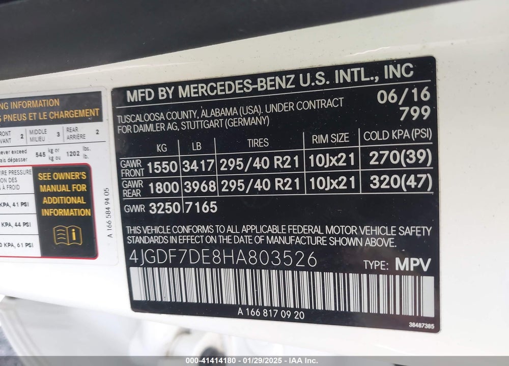 2017 MERCEDES-BENZ GLS 550 4MATIC VIN: 4JGDF7DE8HA803526