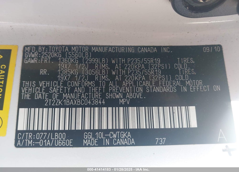2011 LEXUS RX 350 VIN: 2T2ZK1BAXBC043844