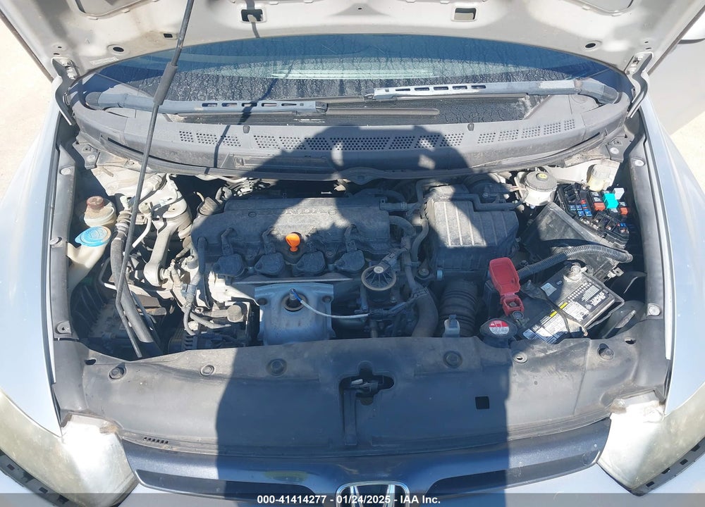 2008 HONDA CIVIC VIN: 2HGFG11858H544082