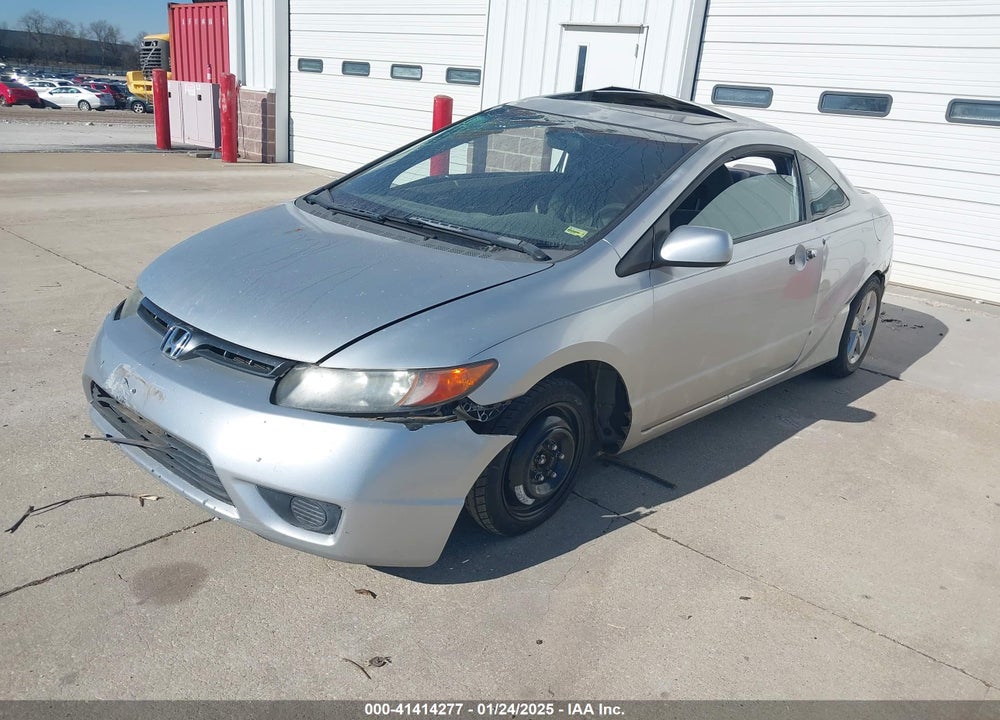 2008 HONDA CIVIC VIN: 2HGFG11858H544082