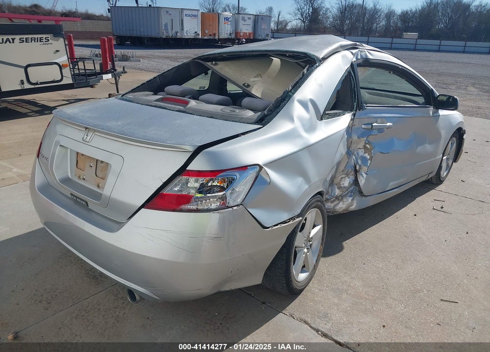 2008 HONDA CIVIC VIN: 2HGFG11858H544082