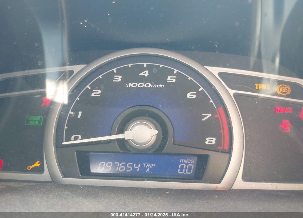 2008 HONDA CIVIC VIN: 2HGFG11858H544082