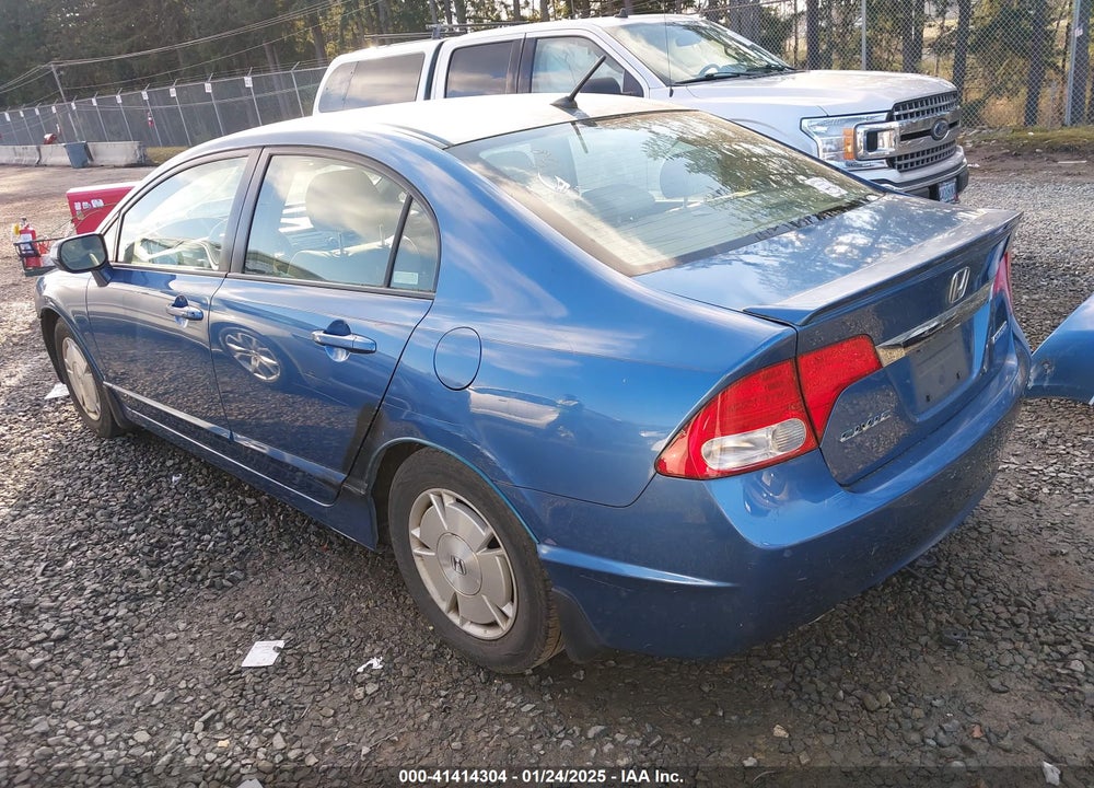 2010 HONDA CIVIC HYBRID VIN: JHMFA3F22AS001141