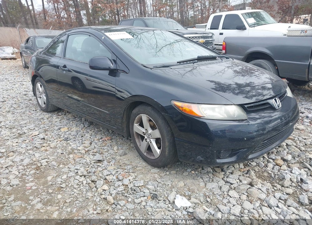 2007 HONDA CIVIC EX VIN: 2HGFG12847H512883