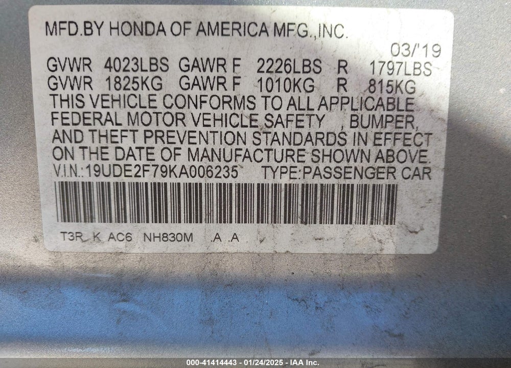 2019 ACURA ILX VIN: 19UDE2F79KA006235