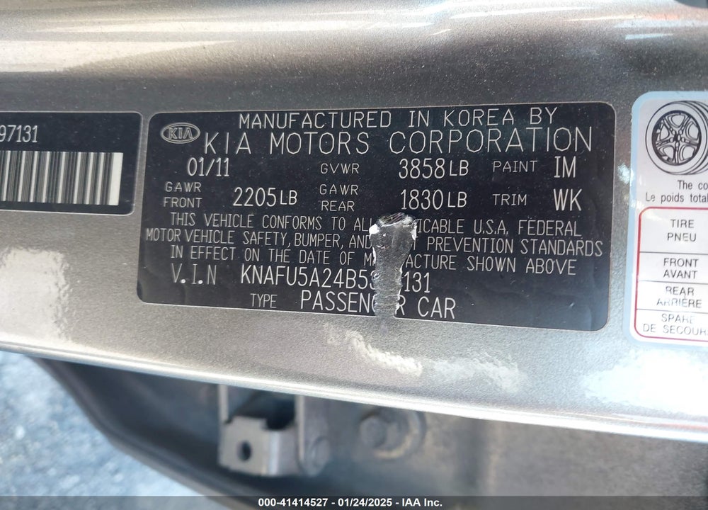 2011 KIA FORTE EX VIN: KNAFU5A24B5397131