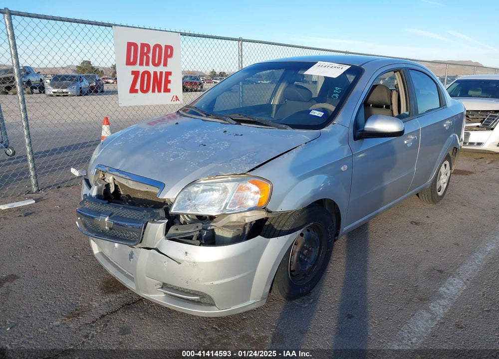 2008 CHEVROLET AVEO LS VIN: KL1TD56688B092685