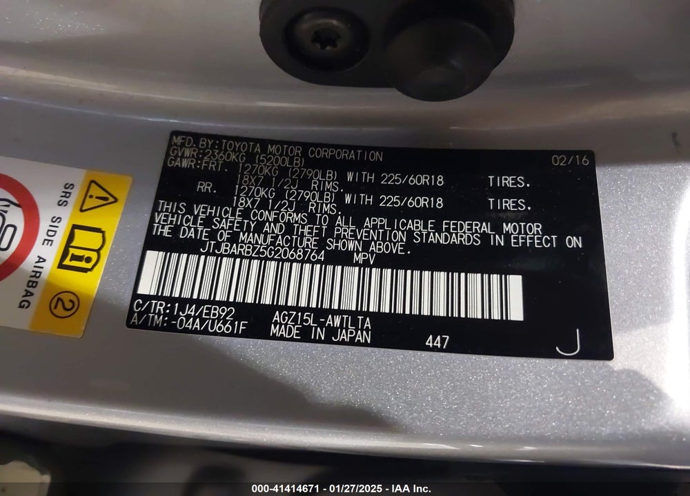 2016 LEXUS NX 200T F SPORT VIN: JTJBARBZ5G2068764