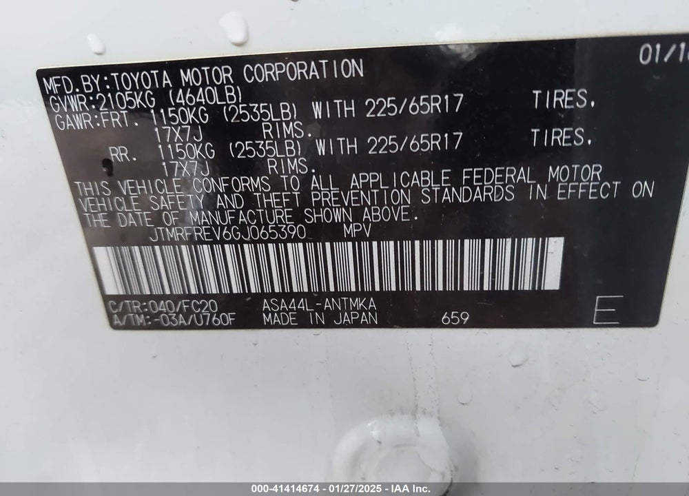 2016 TOYOTA RAV4 VIN: JTMRFREV6GJ065390