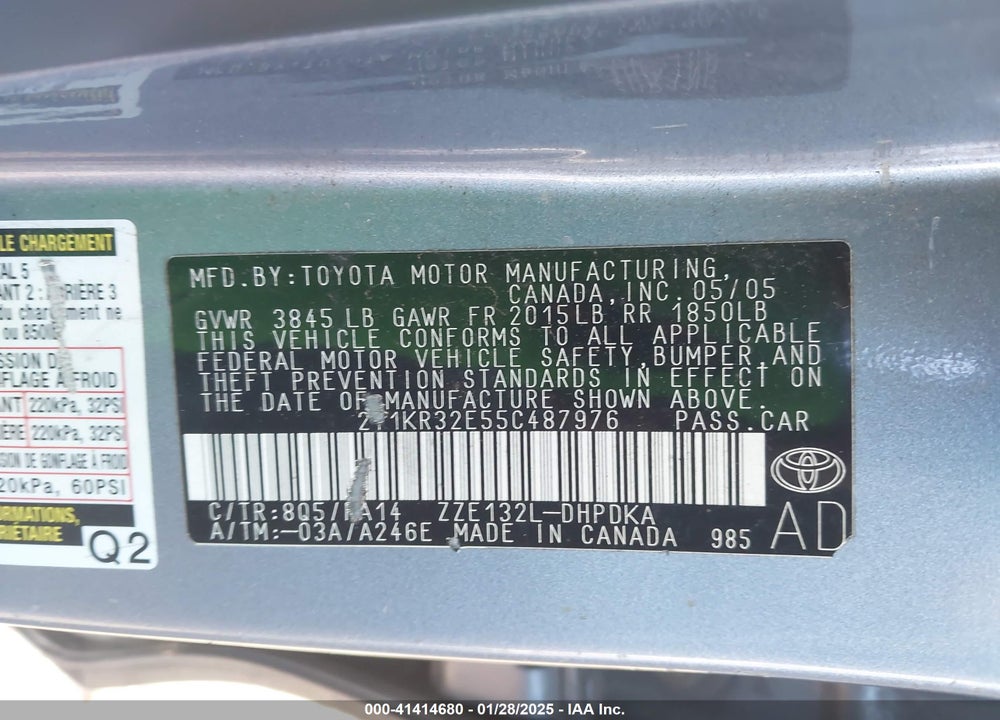 2005 TOYOTA MATRIX VIN: 2T1KR32E55C487976