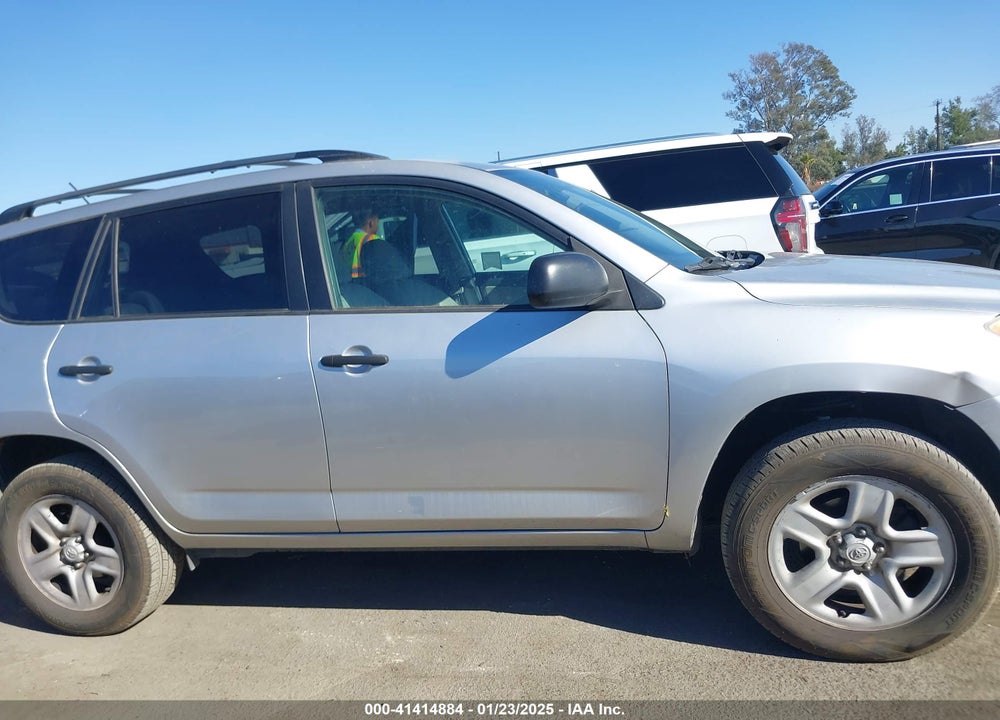 2011 TOYOTA RAV4 VIN: 2T3KF4DV9BW070471