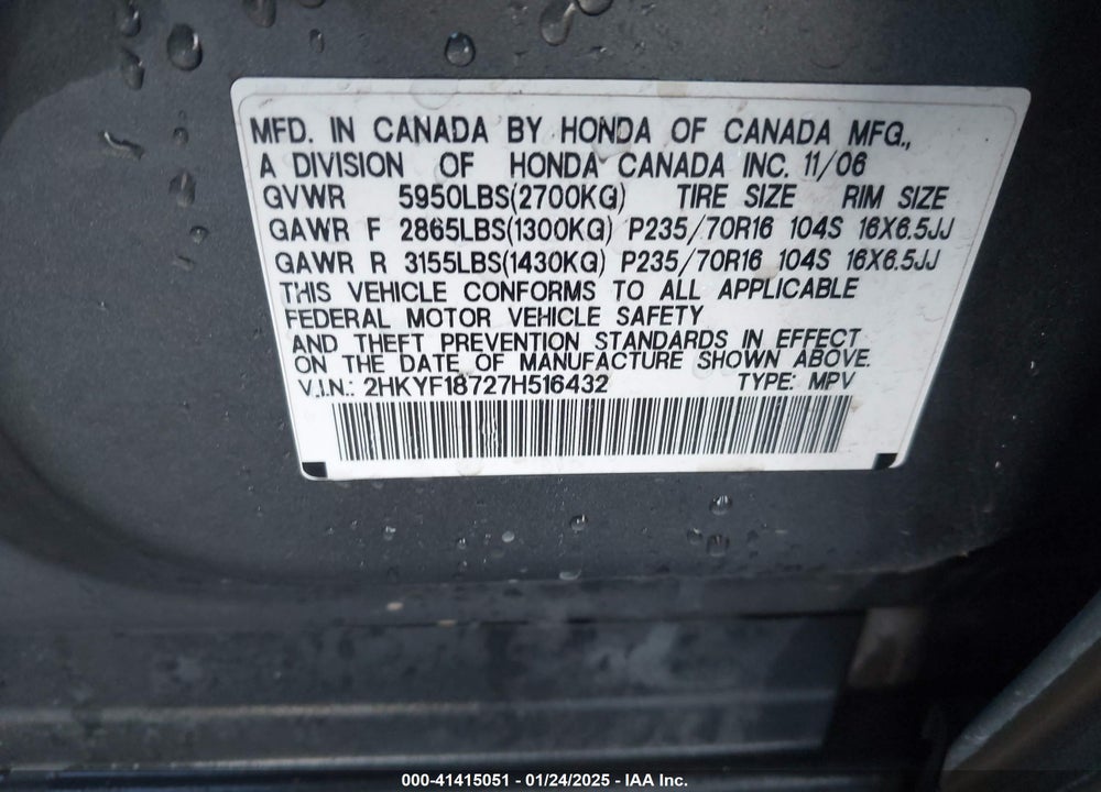 2007 HONDA PILOT VIN: 2HKYF18727H516432
