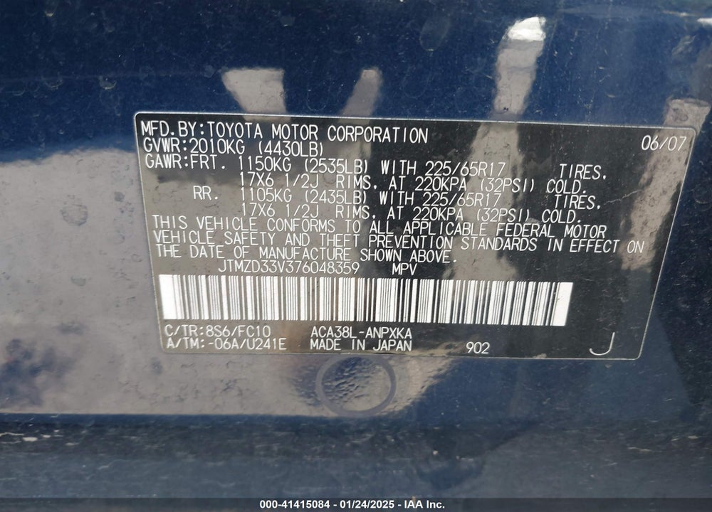 2007 TOYOTA RAV4 VIN: JTMZD33V376048359