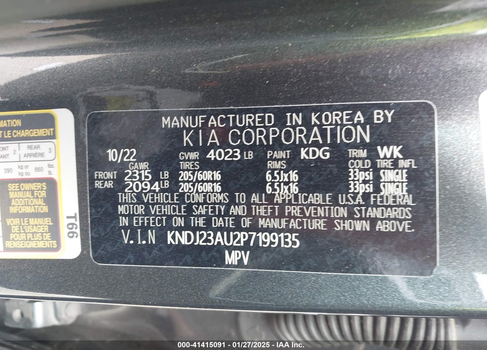 2023 KIA SOUL VIN: KNDJ23AU2P7199135