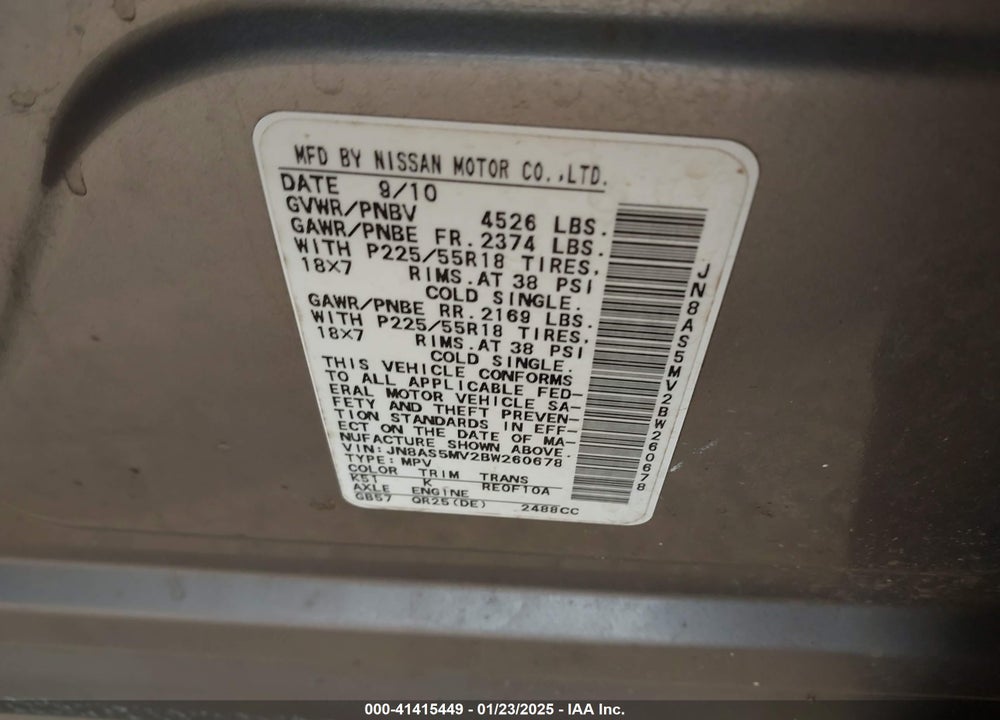 2011 NISSAN ROGUE SV VIN: JN8AS5MV2BW260678