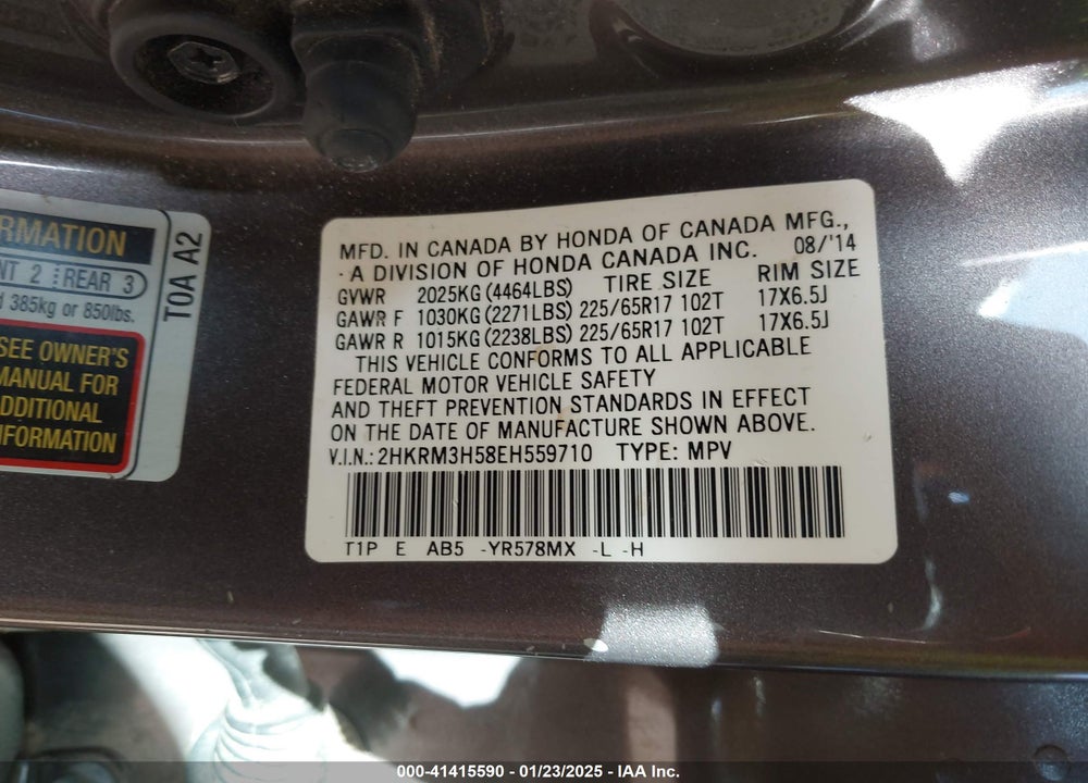2014 HONDA CR-V EX VIN: 2HKRM3H58EH559710