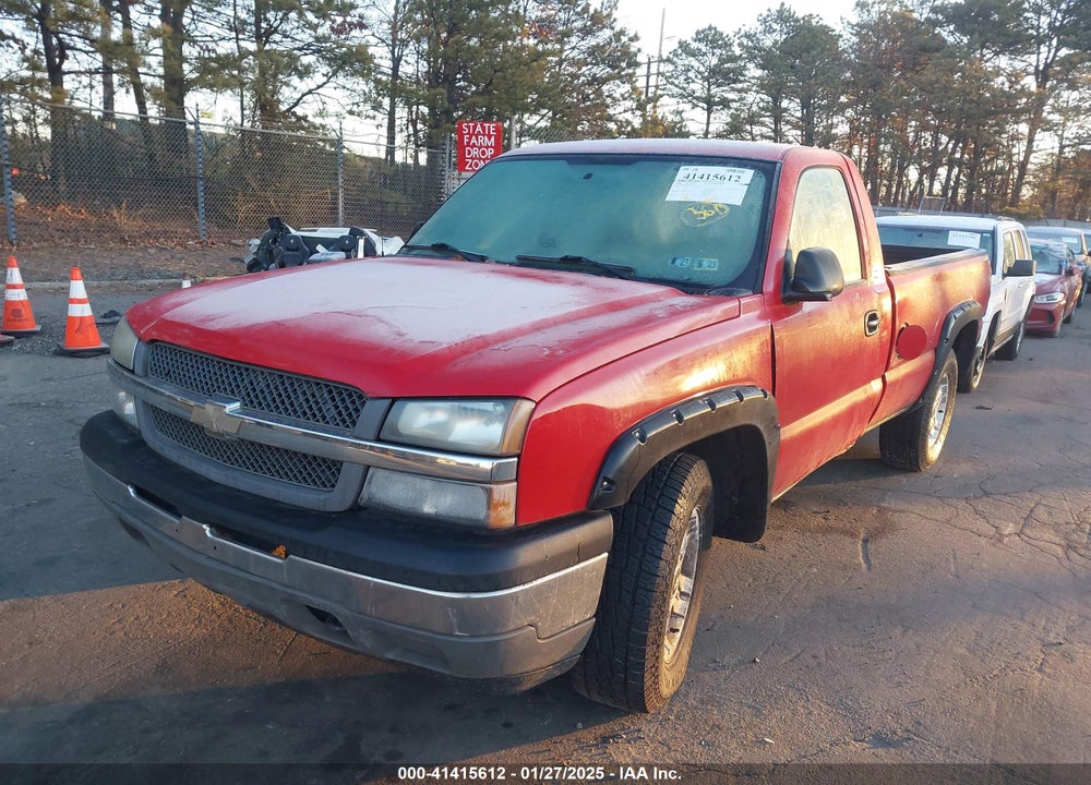 2005 CHEVROLET SILVERADO 1500 WORK TRUCK VIN: 1GCEK14V75Z216975