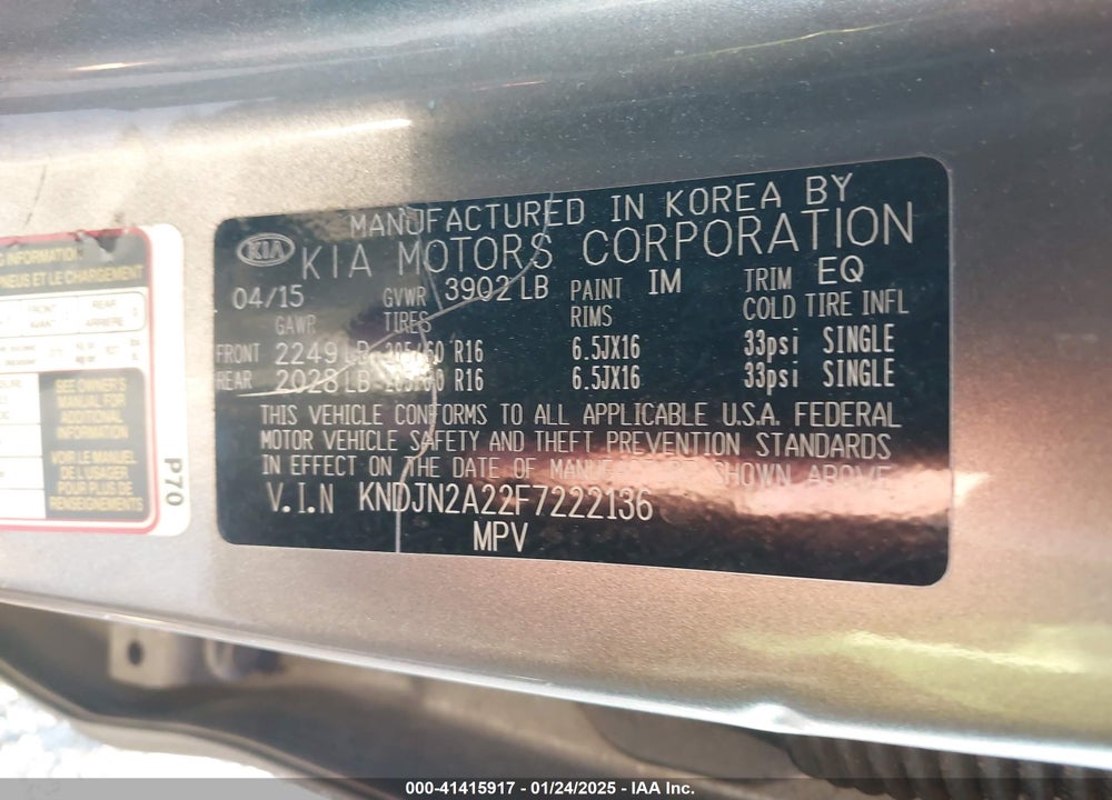 2015 KIA SOUL VIN: KNDJN2A22F7222136