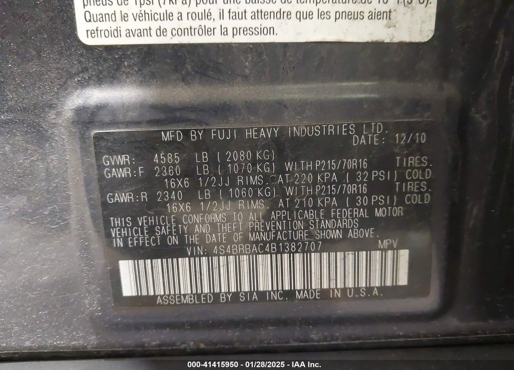 2011 SUBARU OUTBACK 2.5I VIN: 4S4BRBAC4B1382707