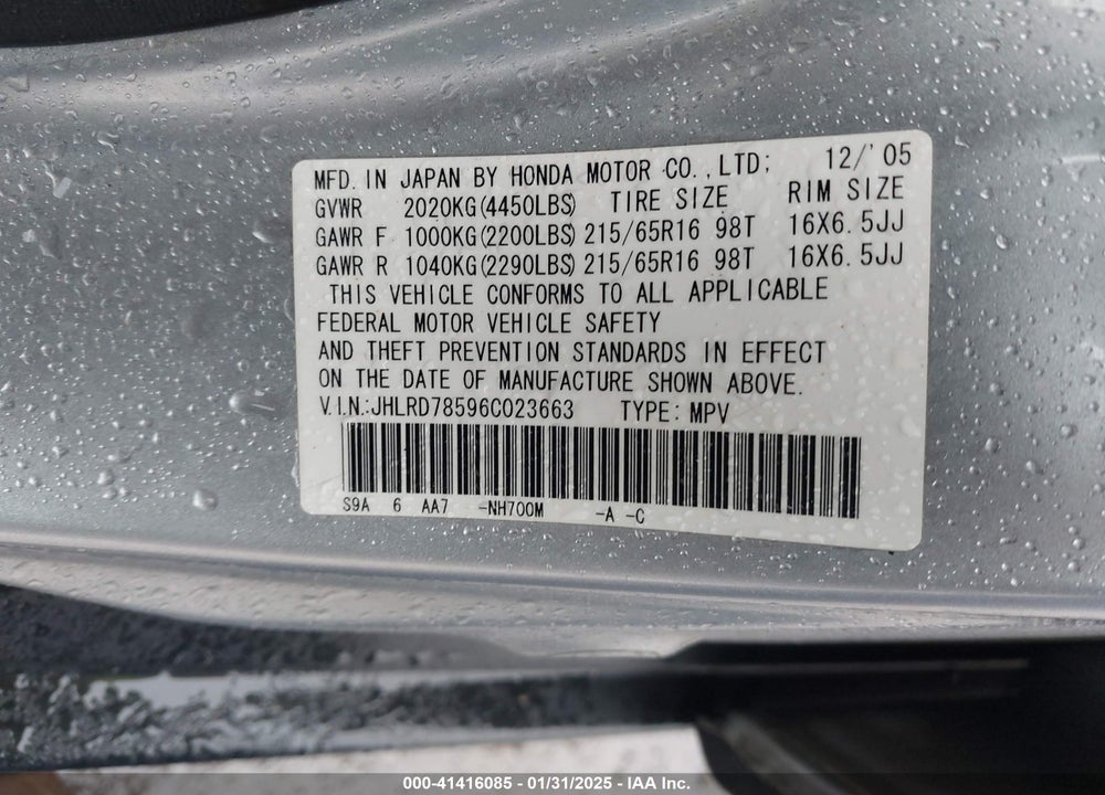 2006 HONDA CR-V LX VIN: JHLRD78596C023663