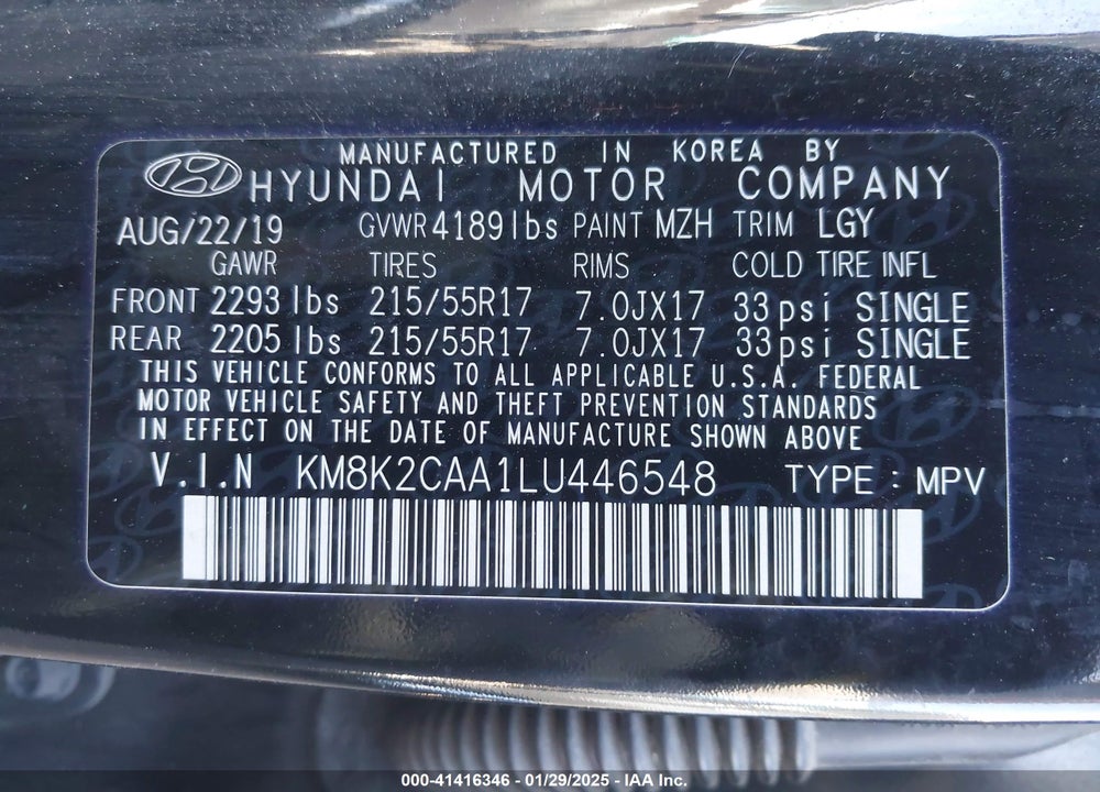 2020 HYUNDAI KONA SEL VIN: KM8K2CAA1LU446548