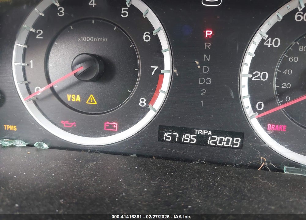 2008 HONDA ACCORD VIN: 1HGCP26738A051315
