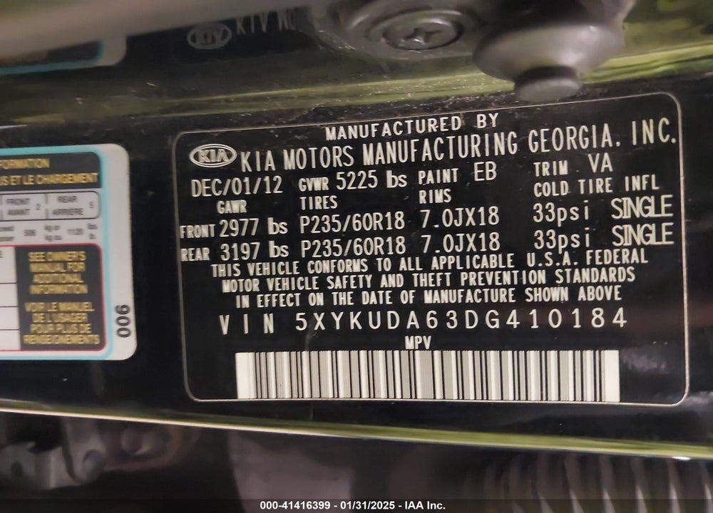 2013 KIA SORENTO EX VIN: 5XYKUDA63DG410184