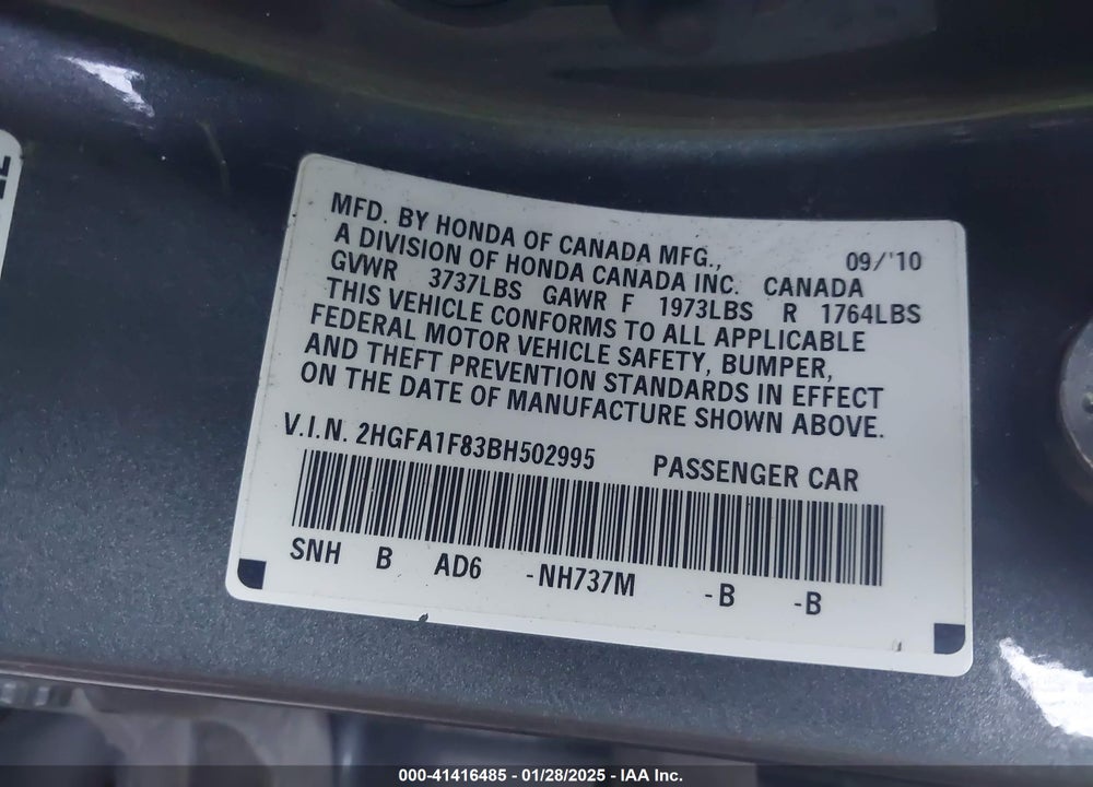 2011 HONDA CIVIC EX VIN: 2HGFA1F83BH502995