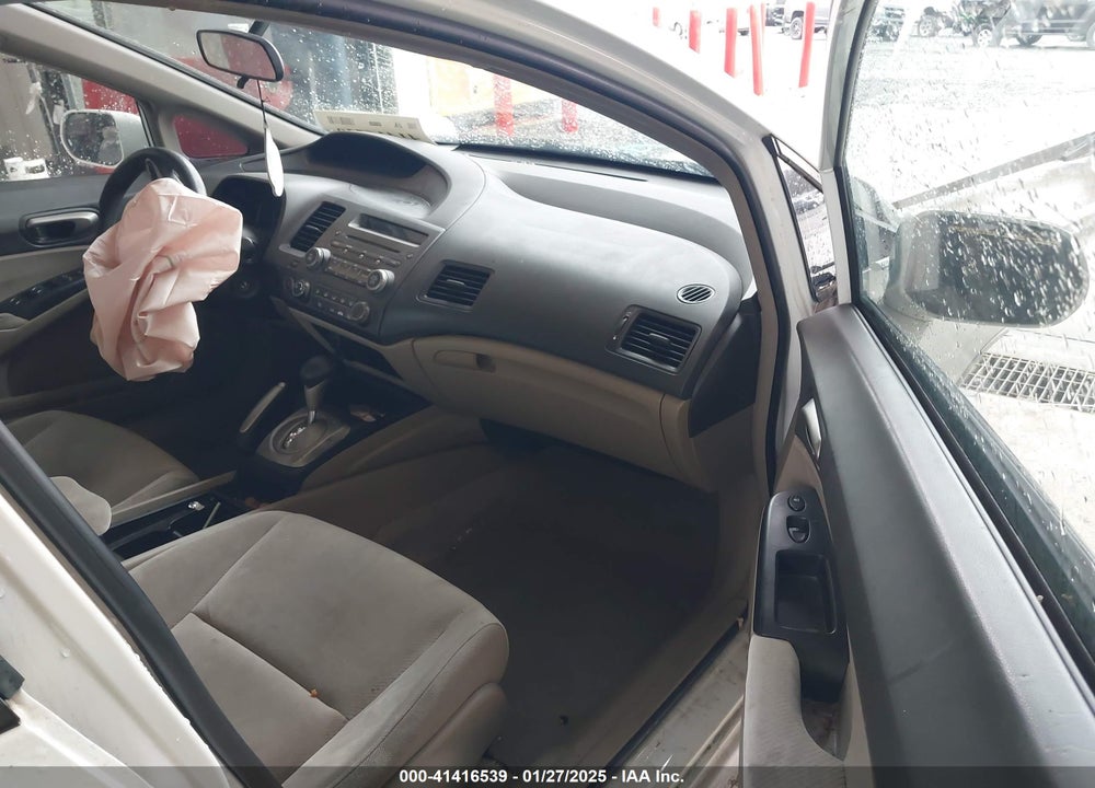 2011 HONDA CIVIC VIN: 19XFA1F5XBE031881