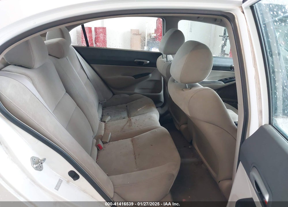 2011 HONDA CIVIC VIN: 19XFA1F5XBE031881