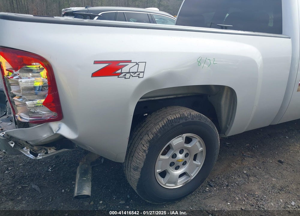 2010 CHEVROLET SILVERADO 1500 VIN: 1GCSKSE36AZ117774