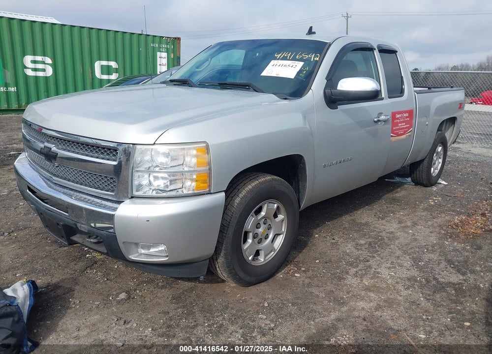 2010 CHEVROLET SILVERADO 1500 VIN: 1GCSKSE36AZ117774