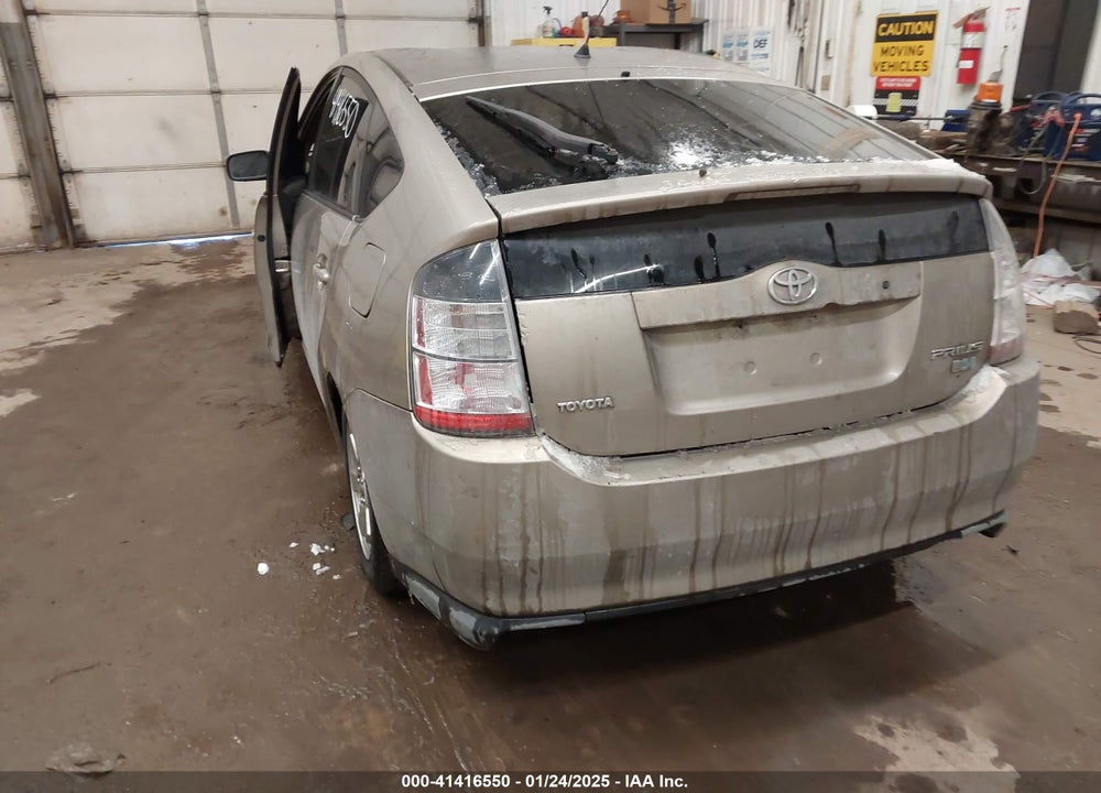 2004 TOYOTA PRIUS VIN: JTDKB20U840060065