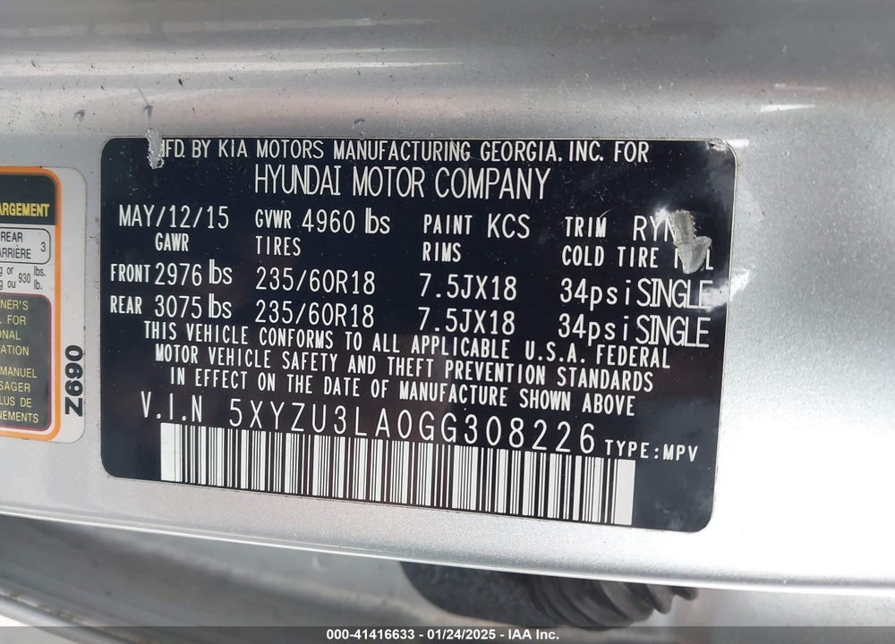 2016 HYUNDAI SANTA FE SPORT 2.0L TURBO VIN: 5XYZU3LA0GG308226