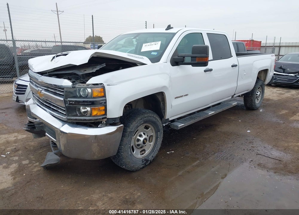 2017 CHEVROLET SILVERADO VIN: 1GC1KUEY0HF210109