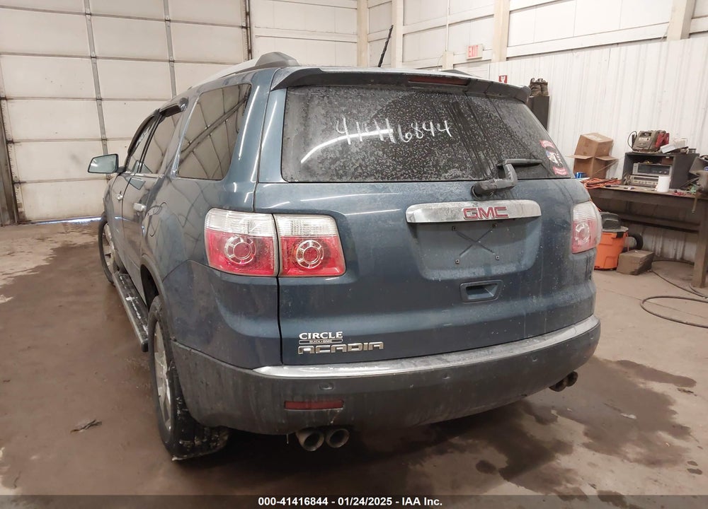 2012 GMC ACADIA SLT-1 VIN: 1GKKRRED9CJ274332