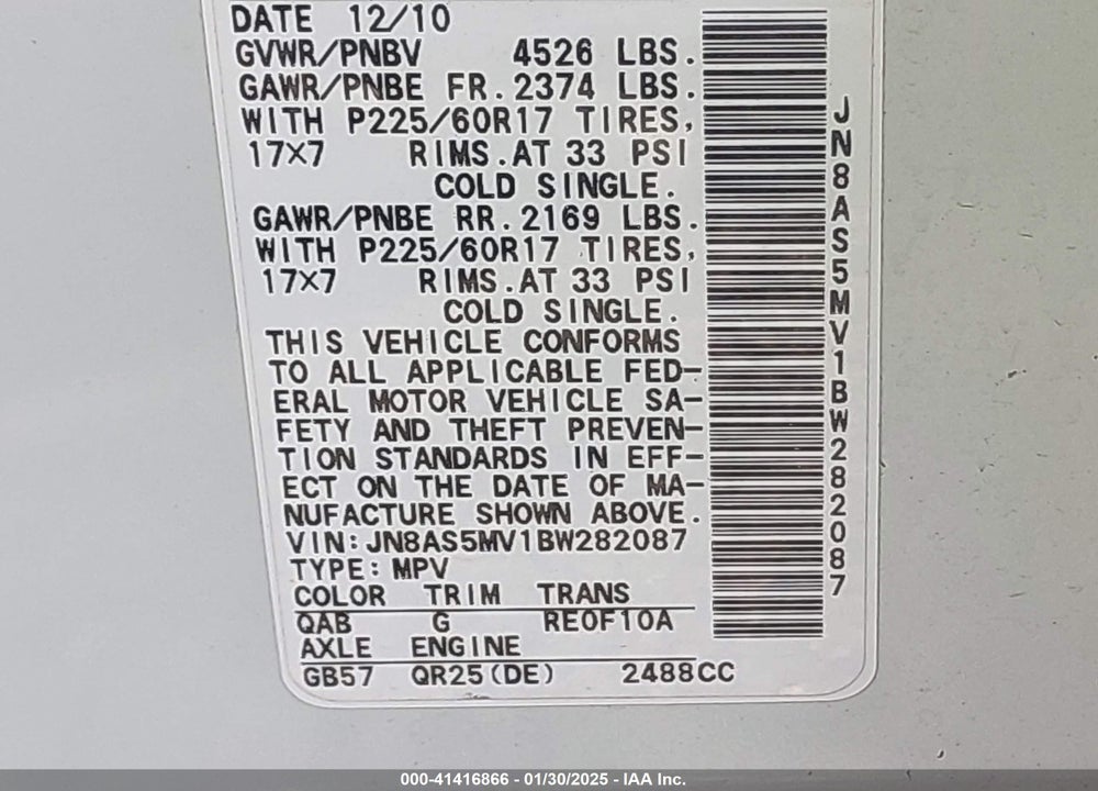 2011 NISSAN ROGUE SV VIN: JN8AS5MV1BW282087