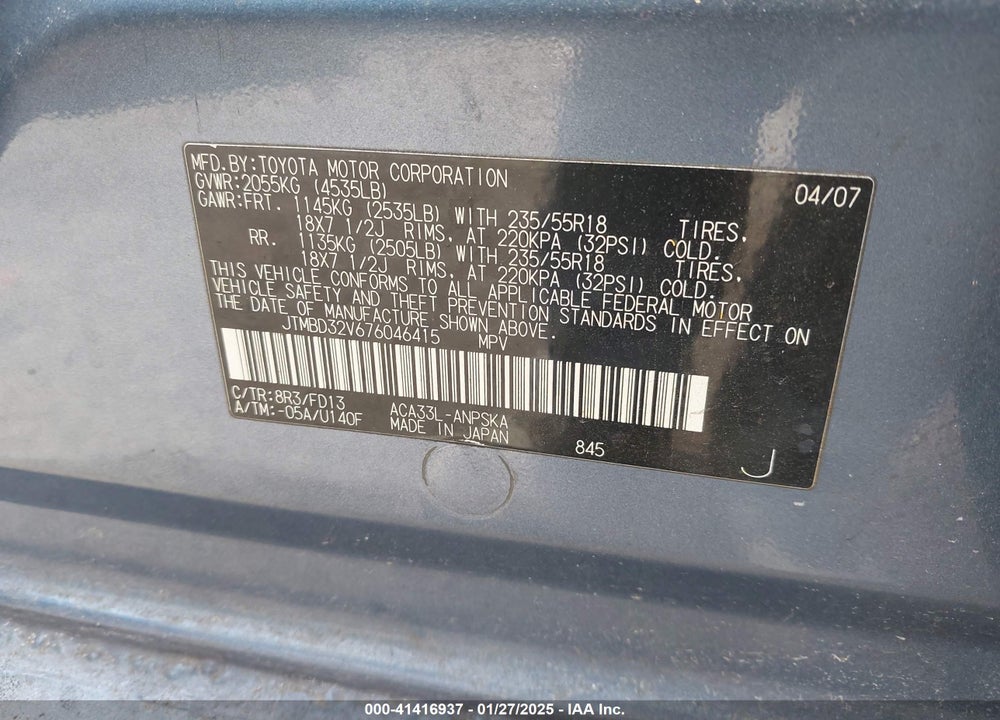 2007 TOYOTA RAV4 SPORT VIN: JTMBD32V676046415