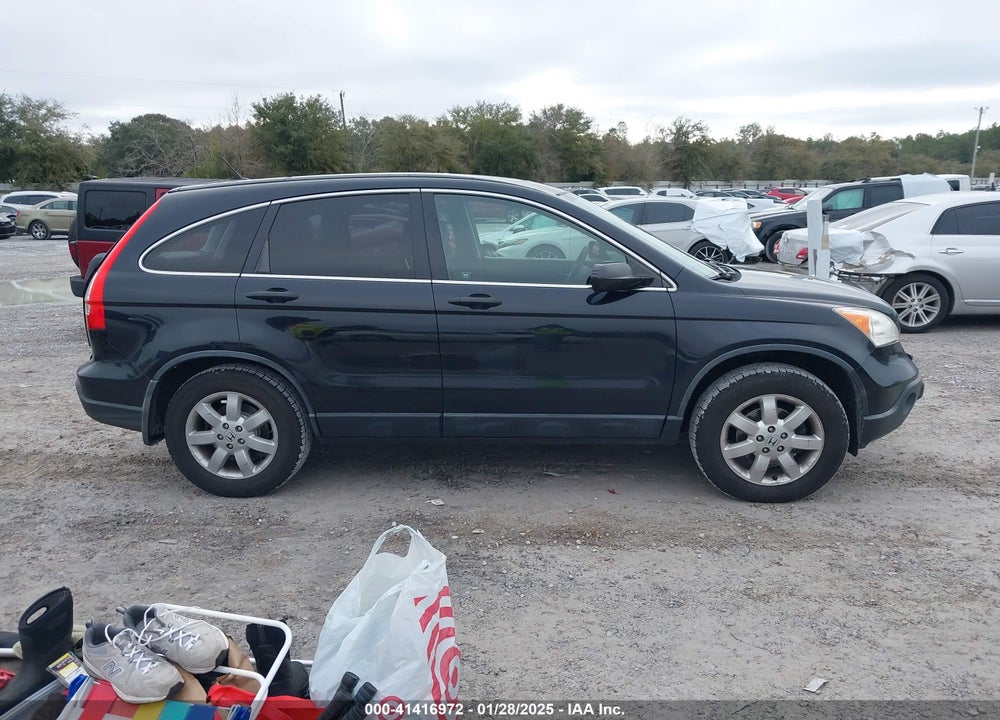 2007 HONDA CR-V EX VIN: JHLRE48537C100489
