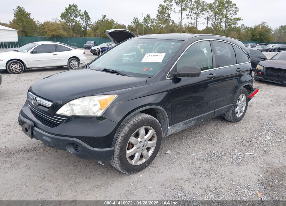 2007 HONDA CR-V EX VIN: JHLRE48537C100489
