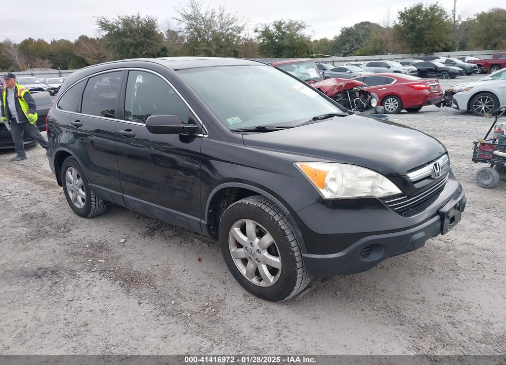 2007 HONDA CR-V EX VIN: JHLRE48537C100489