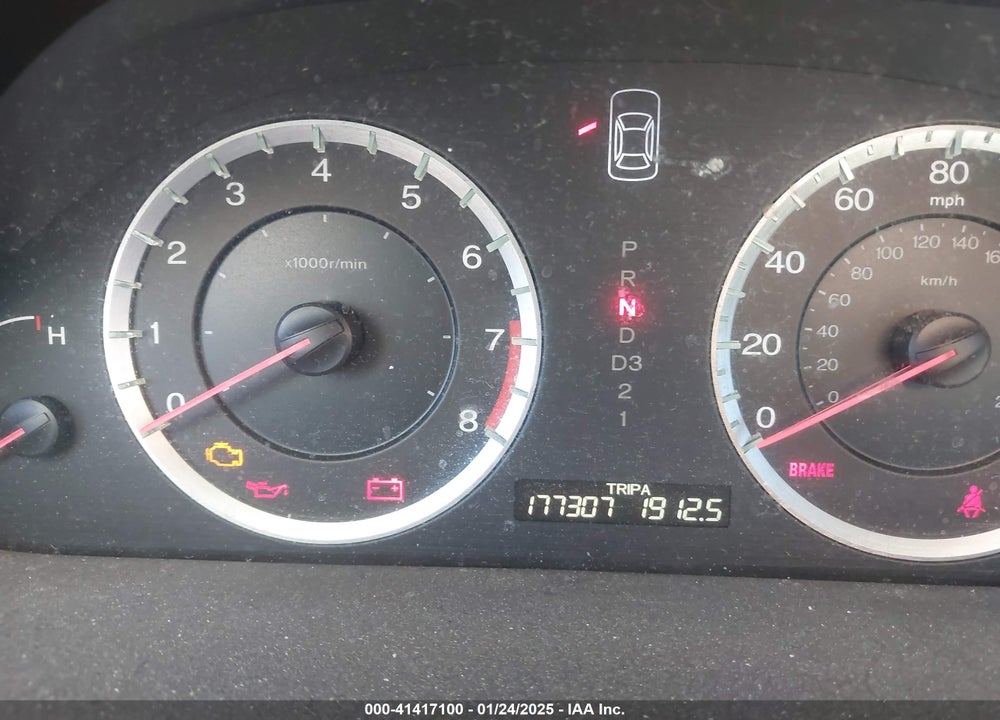 2008 HONDA ACCORD VIN: JHMCP26448C063612